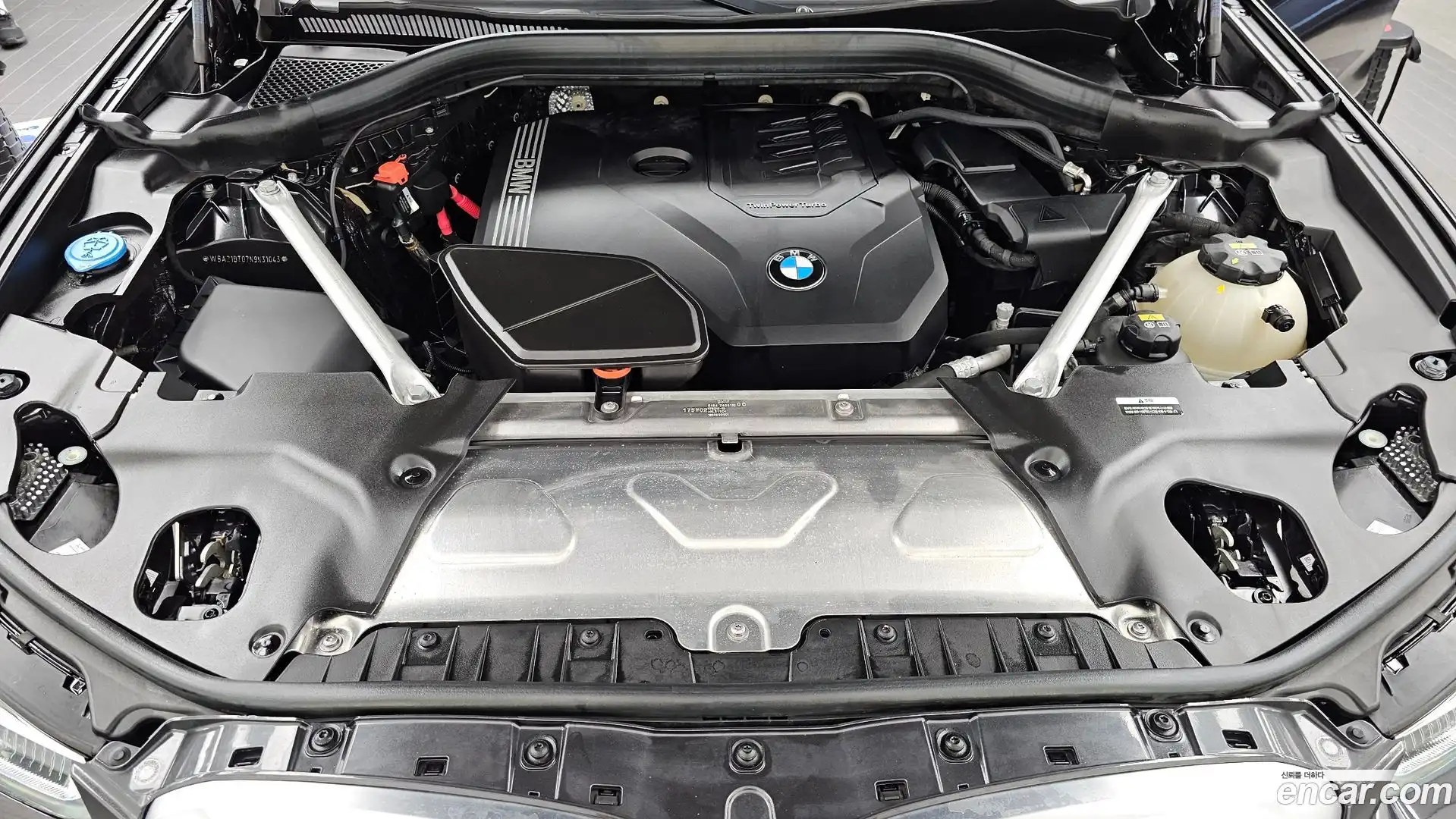 X4 BMW 2022.8-OUTER-006