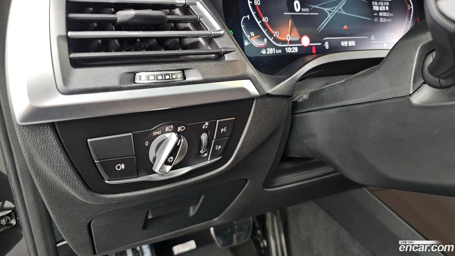 X4 BMW 2022.8-OPTION-043