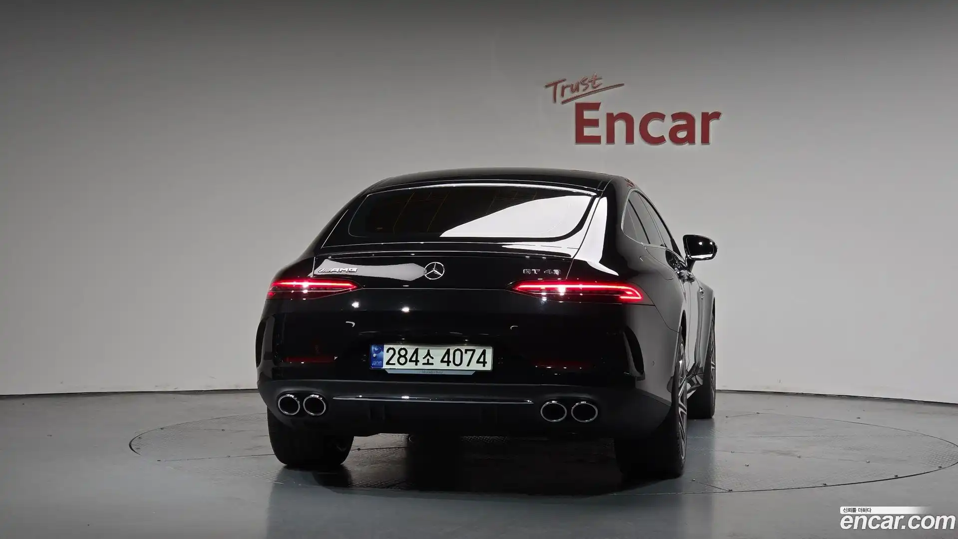 AMG GT Mercedes-Benz 2023.9-OUTER-004