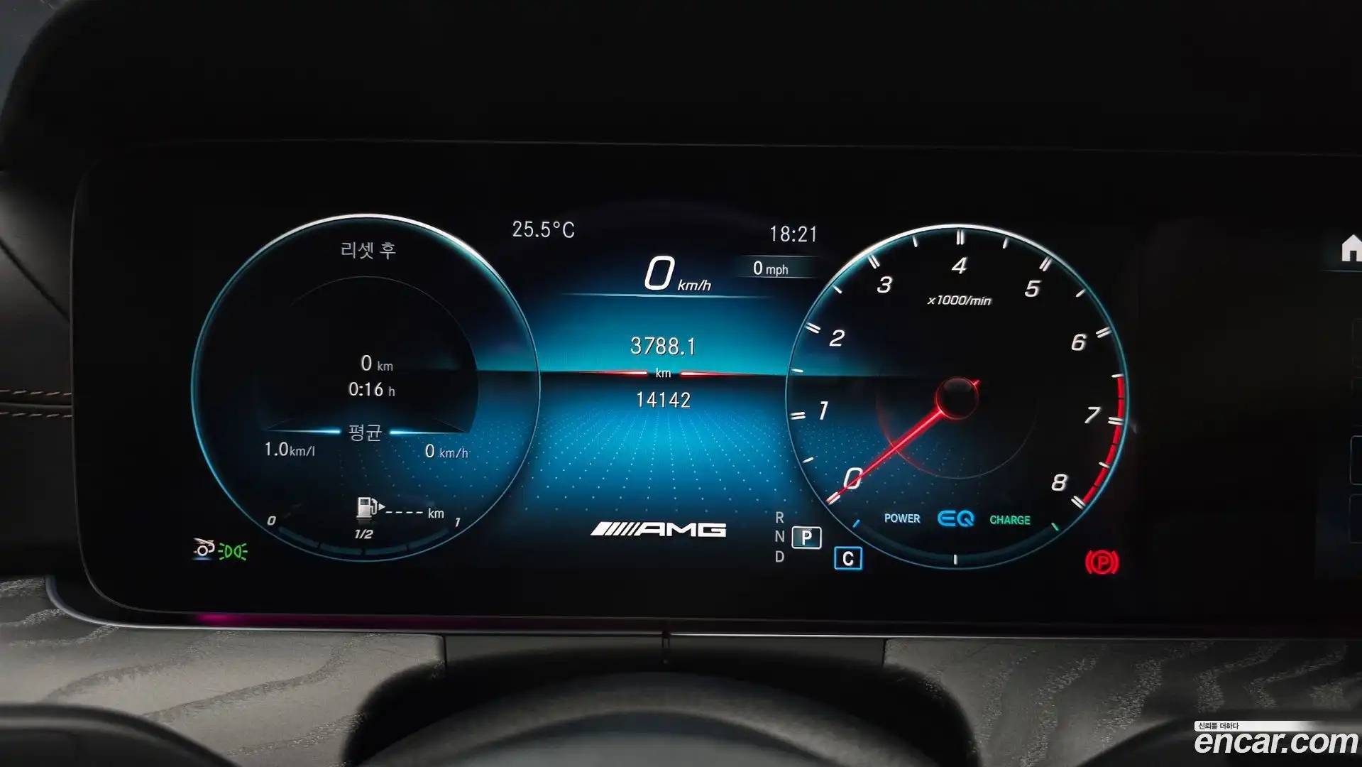 AMG GT Mercedes-Benz 2023.9-INNER-008
