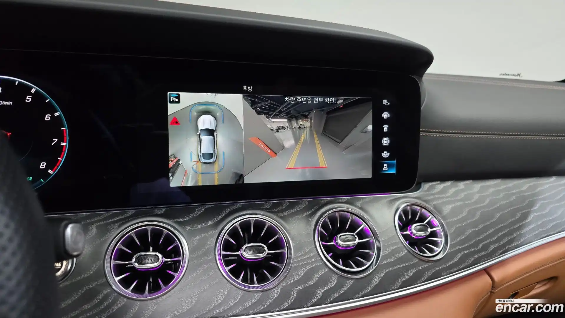 AMG GT Mercedes-Benz 2023.9-OPTION-019