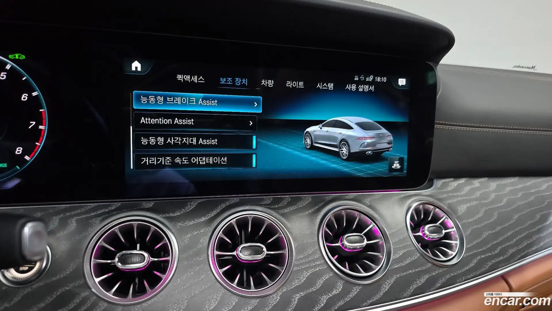 AMG GT Mercedes-Benz 2023.9-OPTION-022
