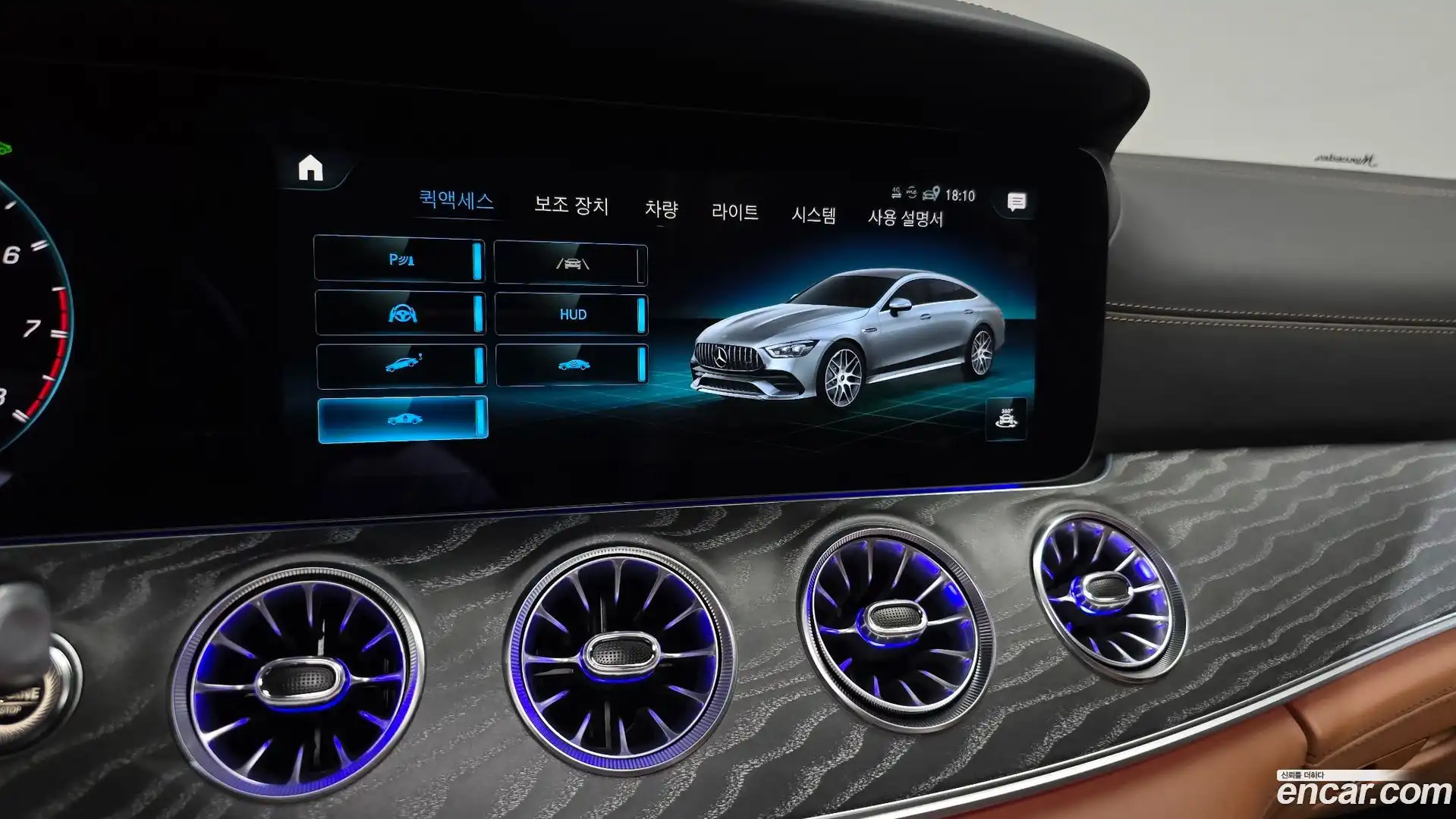 AMG GT Mercedes-Benz 2023.9-OPTION-023