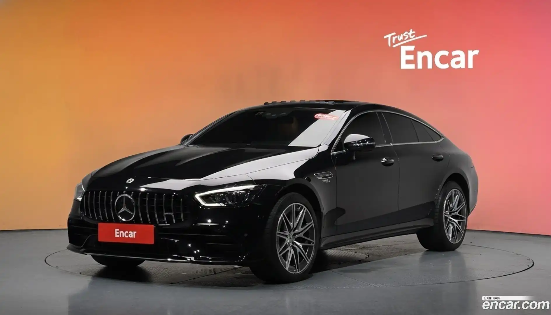 AMG GT Mercedes-Benz 2023.9-DIAG2-001