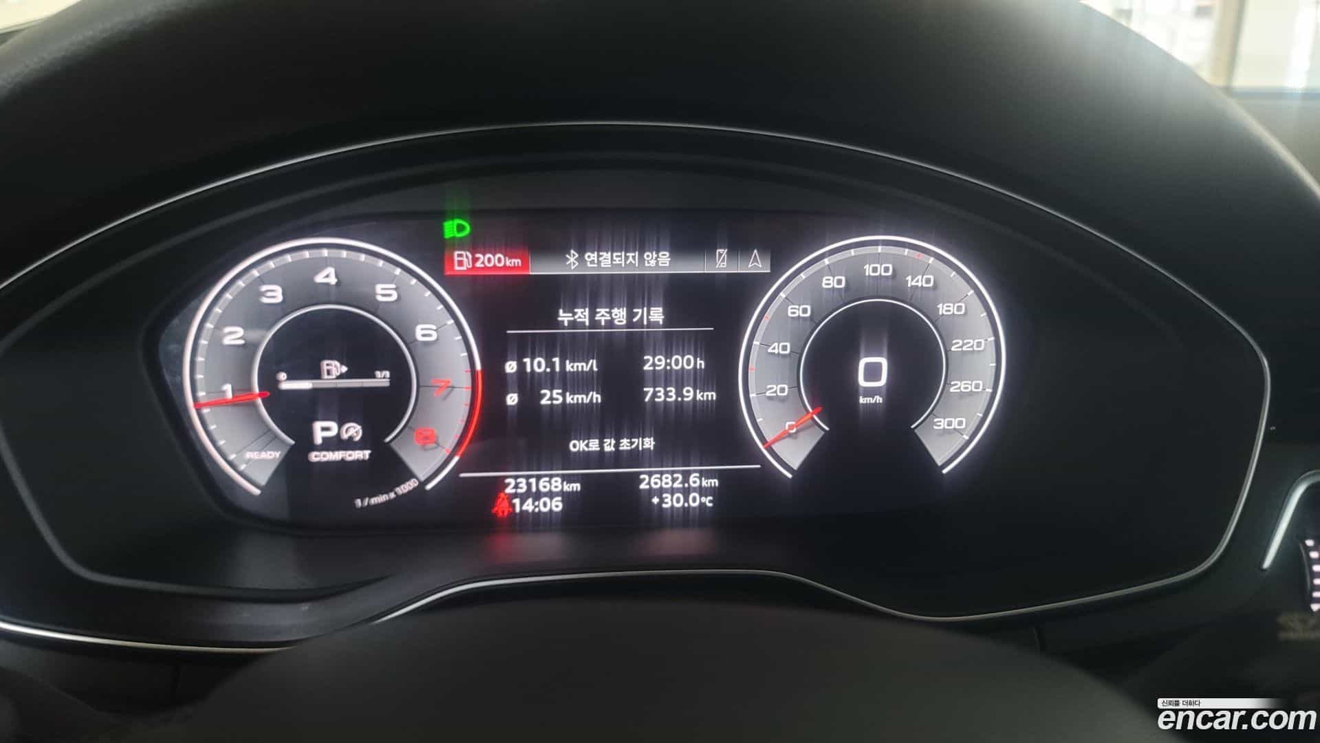 A5 Audi 2023.11-OUTER-005