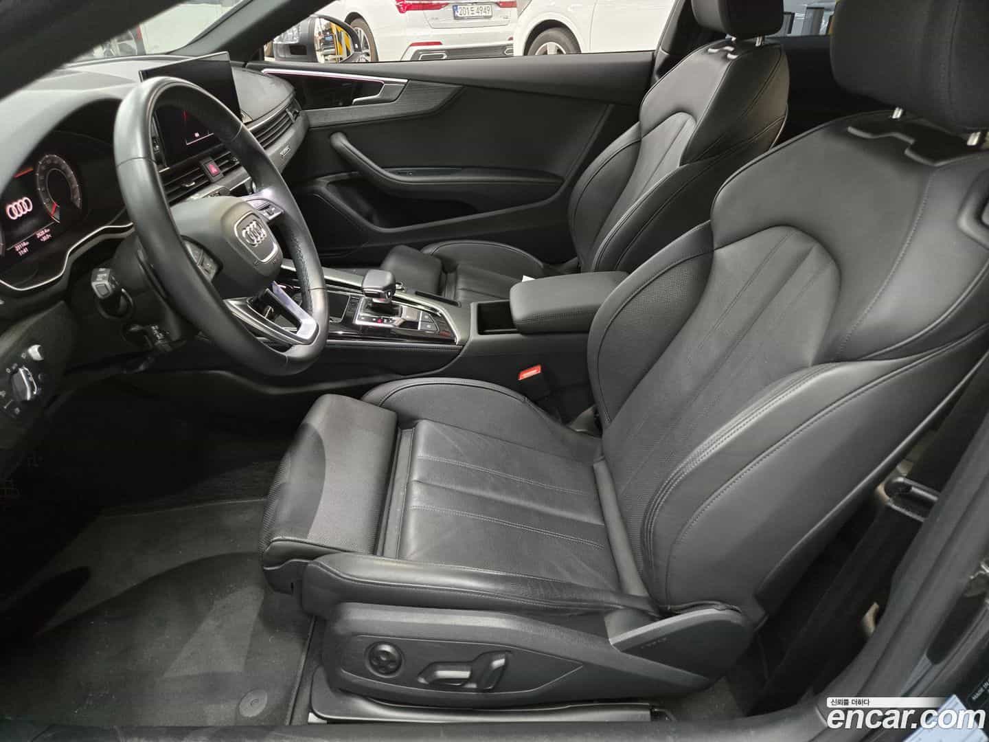 A5 Audi 2023.11-OUTER-006