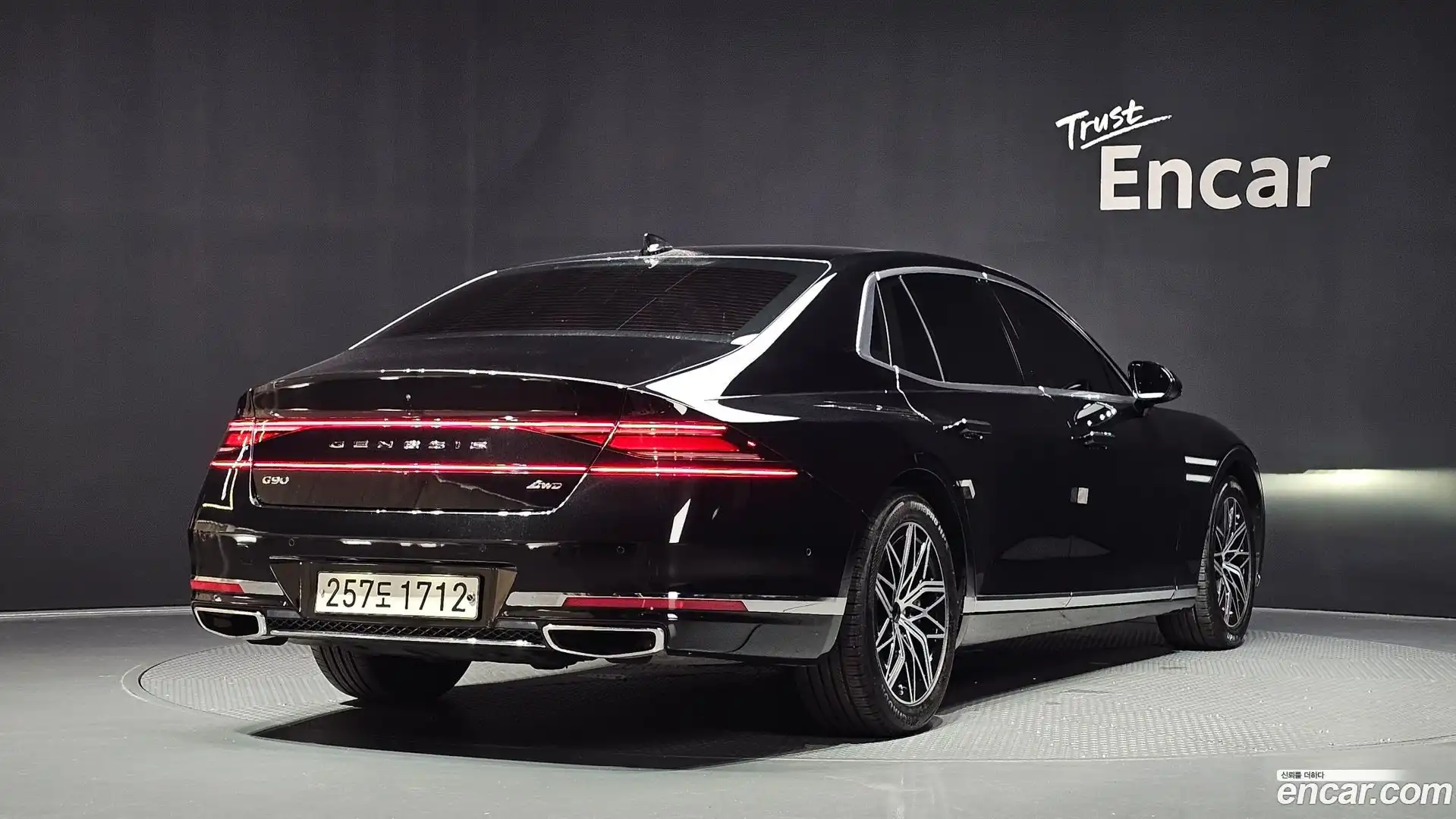 G90 Genesis 2022.9-OUTER-002