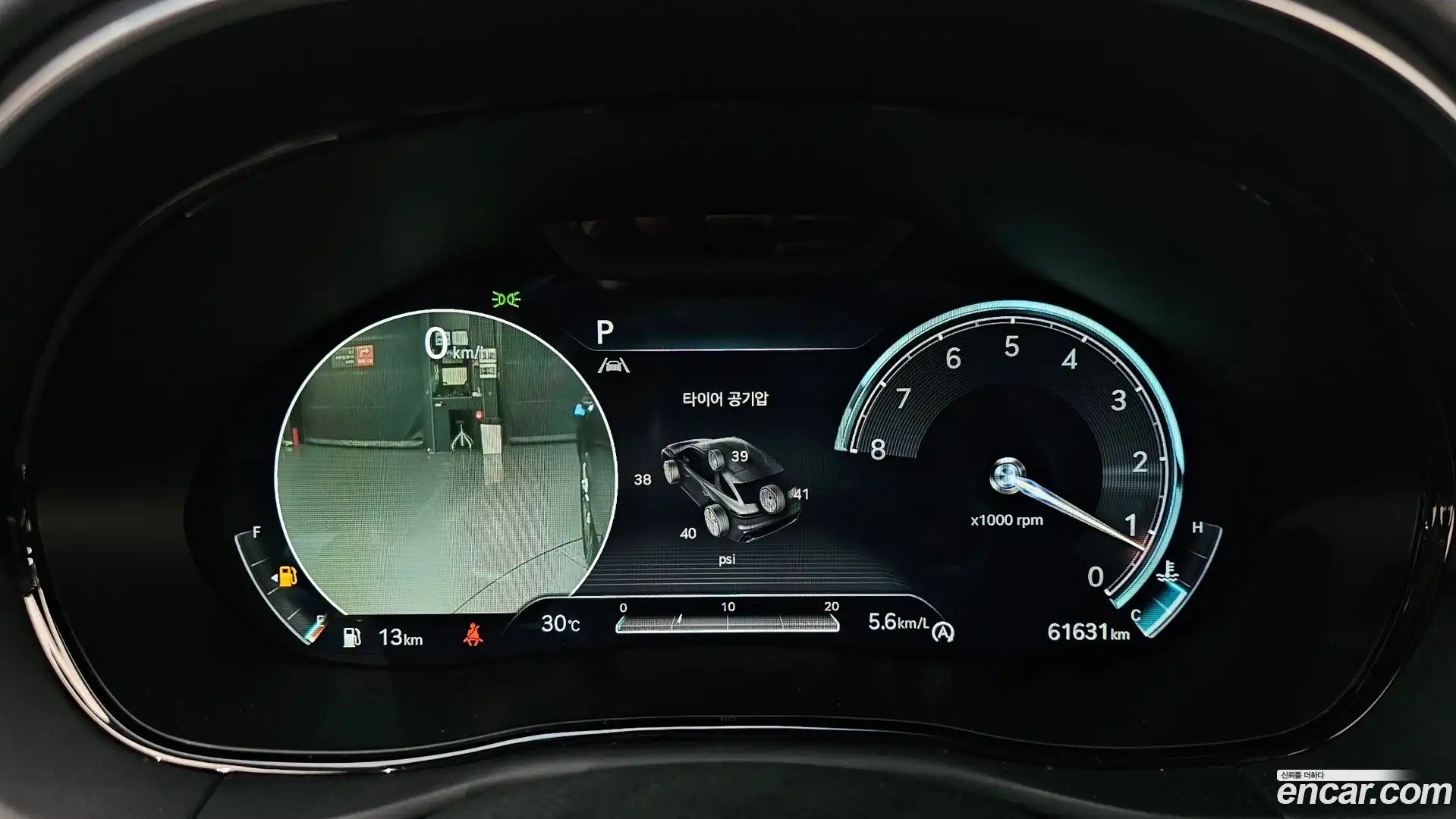 GV70 Genesis 2021.4-INNER-008