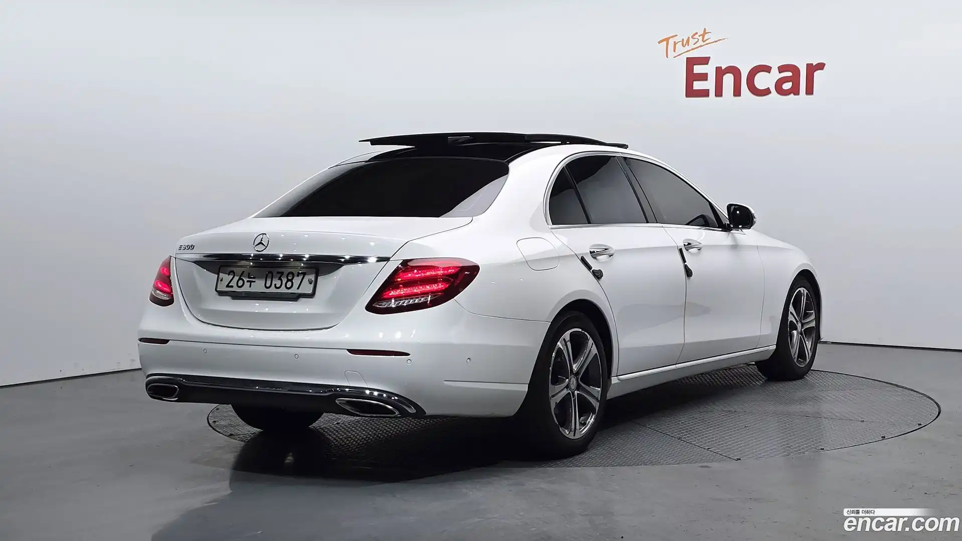 E-Class Mercedes-Benz 2016.6-OUTER-002
