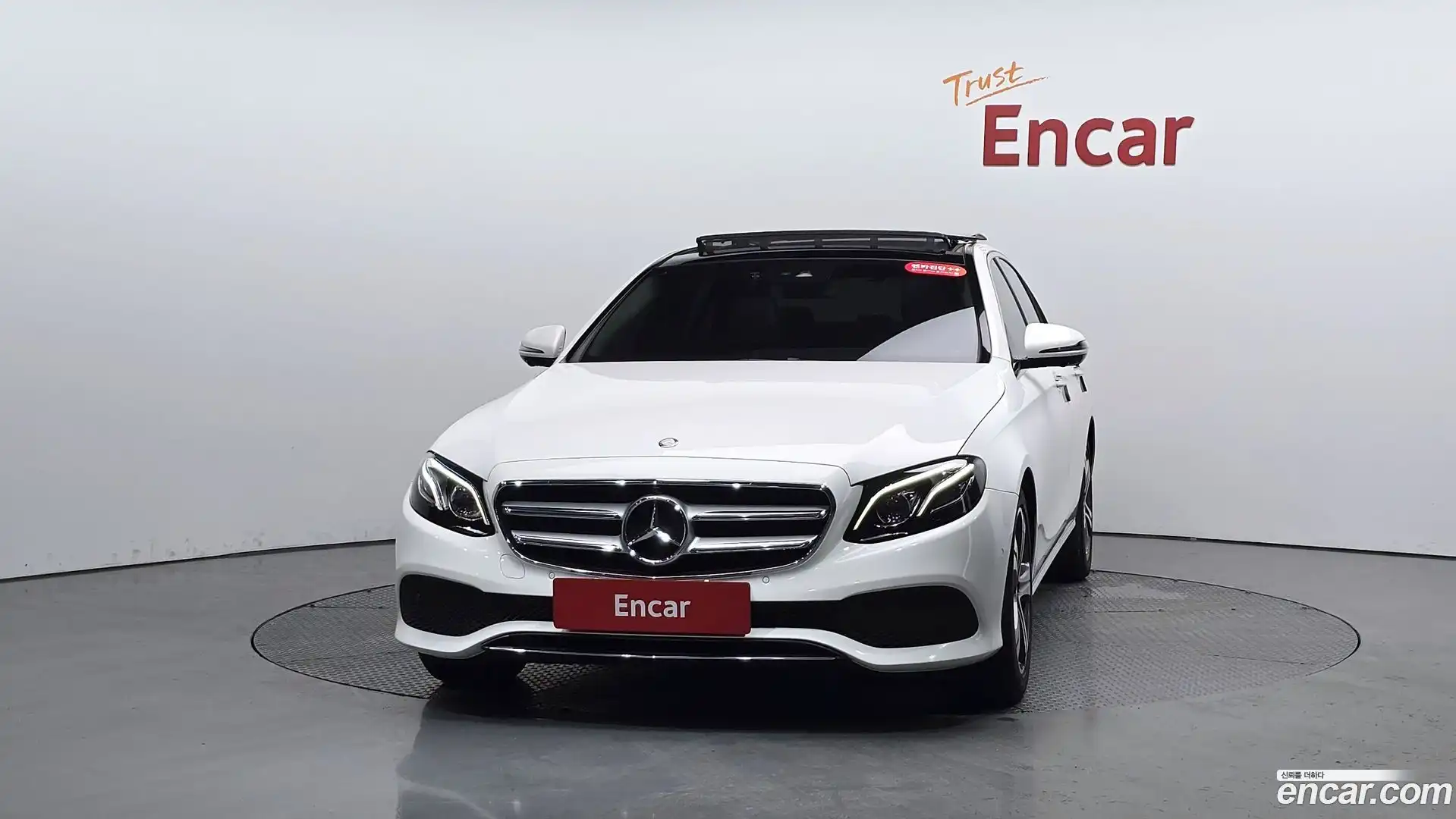 E-Class Mercedes-Benz 2016.6-OUTER-003