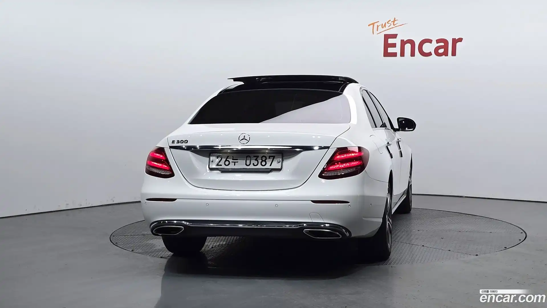 E-Class Mercedes-Benz 2016.6-OUTER-004