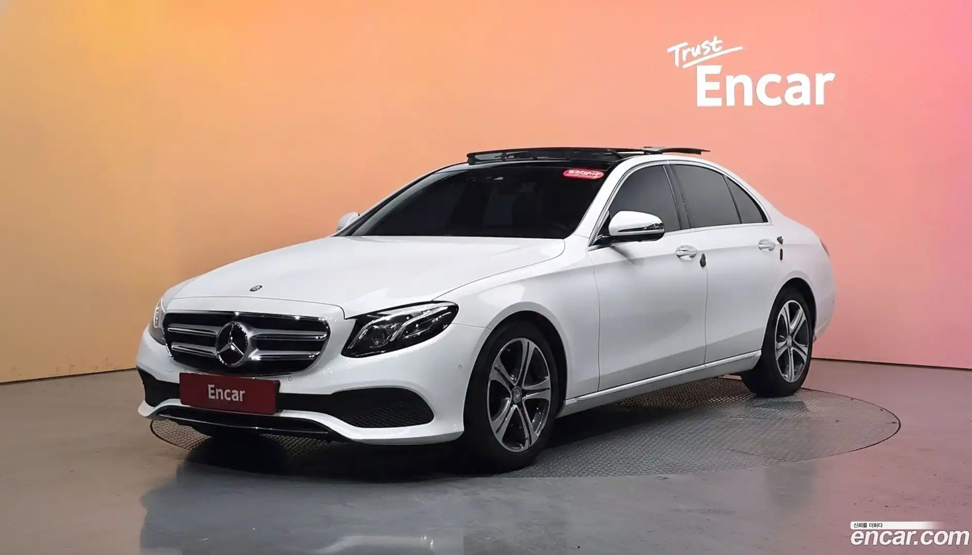 E-Class Mercedes-Benz 2016.6-DIAG2-001