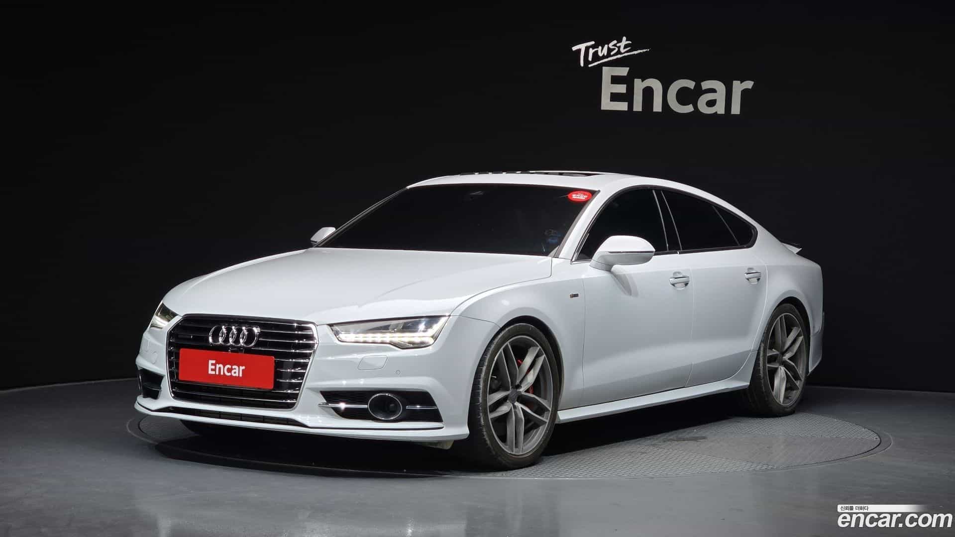 A7 Audi 2016.0-OUTER-001