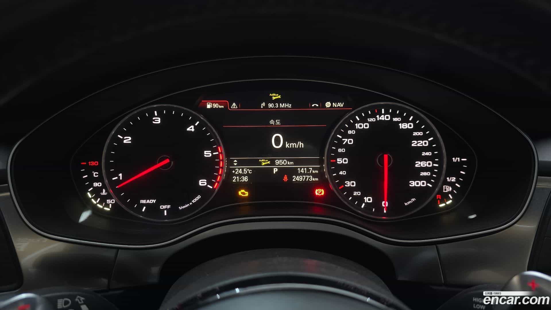 A7 Audi 2016.0-INNER-008