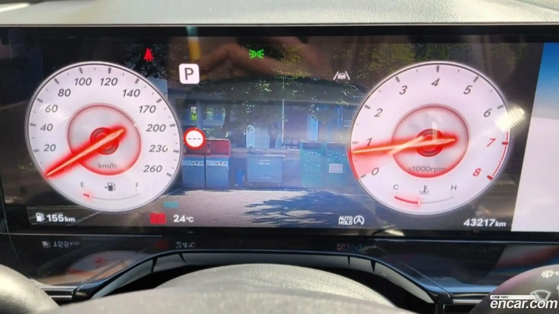 GV80 Genesis 2024.4-INNER-008