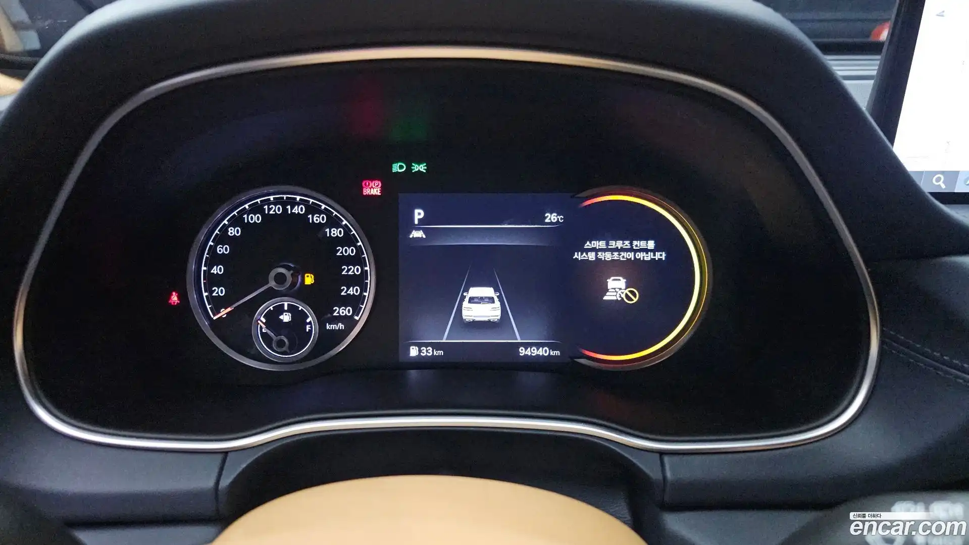 GV80 Genesis 2021.5-INNER-008