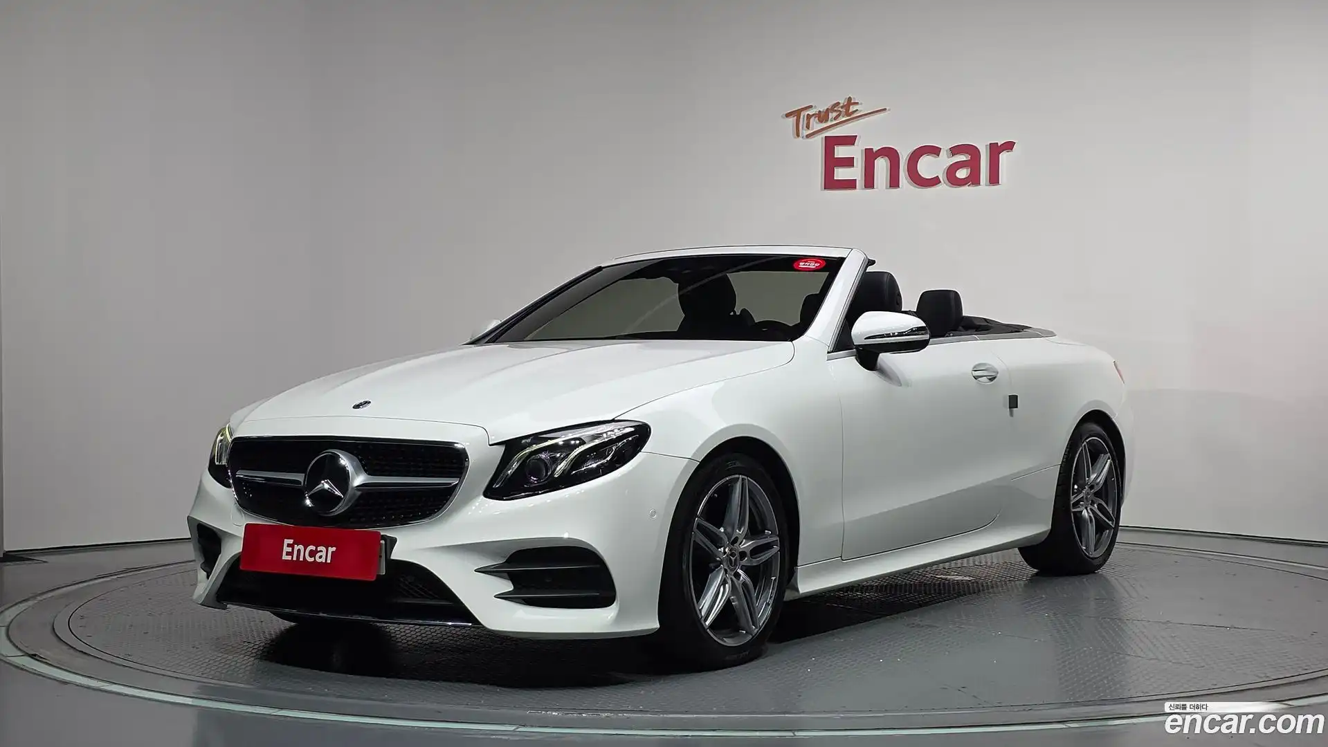 E-Class Mercedes-Benz 2018.11-OUTER-001