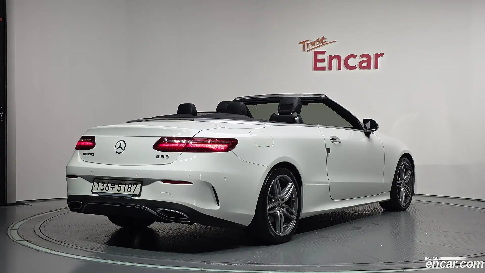E-Class Mercedes-Benz 2018.11-OUTER-002