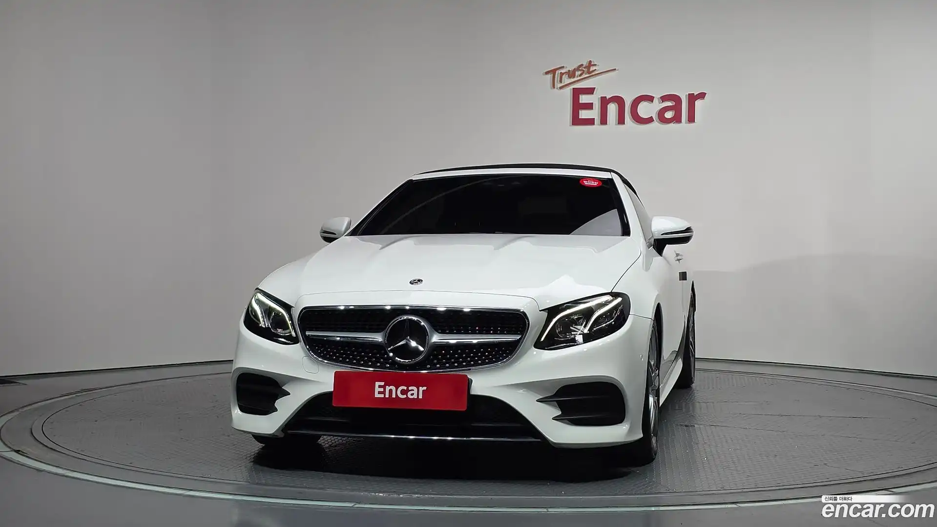E-Class Mercedes-Benz 2018.11-OUTER-003