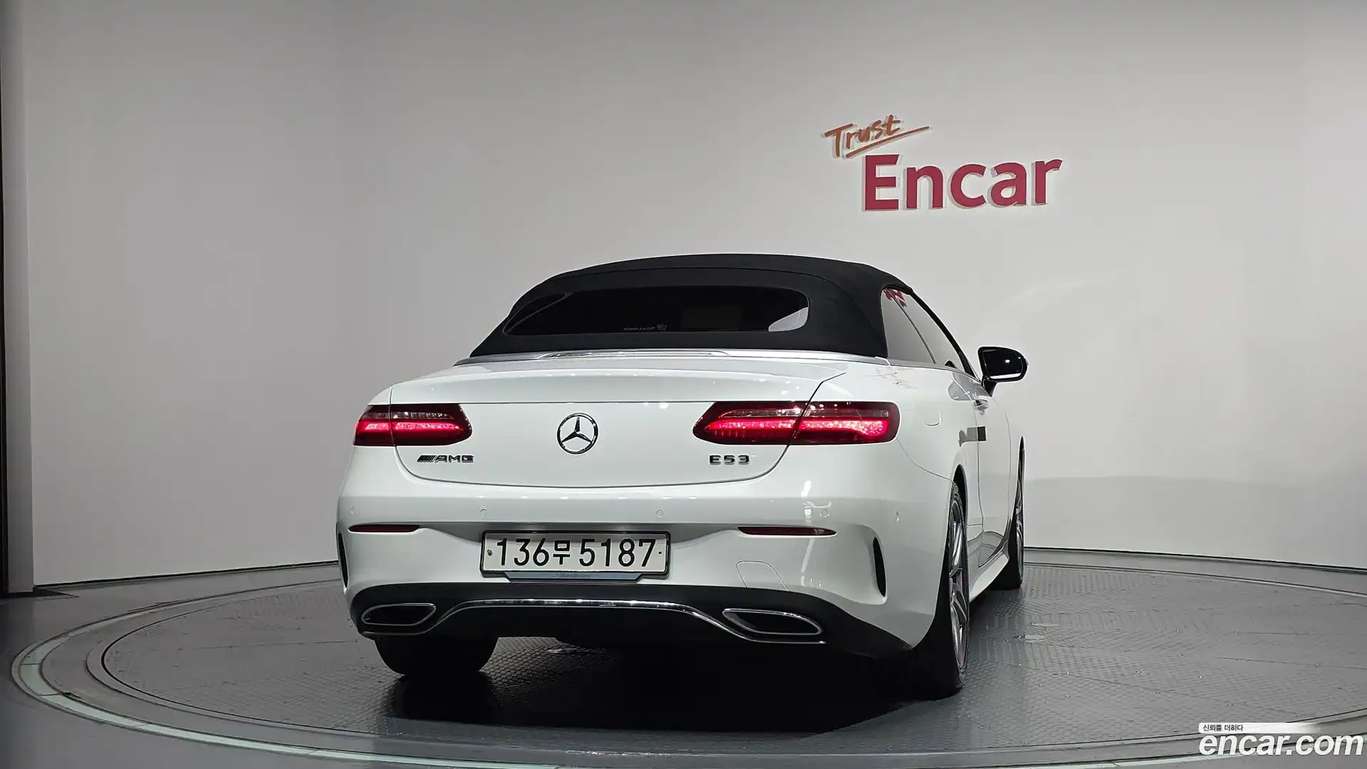 E-Class Mercedes-Benz 2018.11-OUTER-004
