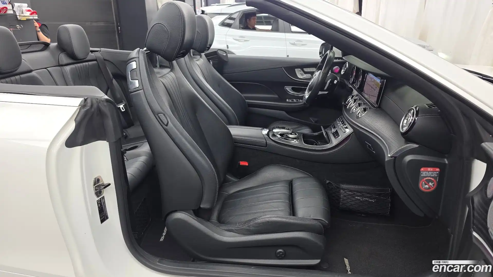 E-Class Mercedes-Benz 2018.11-OPTION-015