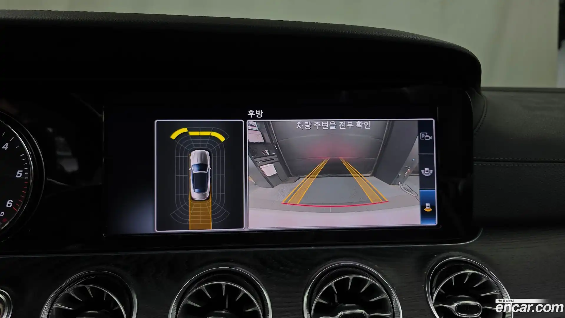 E-Class Mercedes-Benz 2018.11-OPTION-019