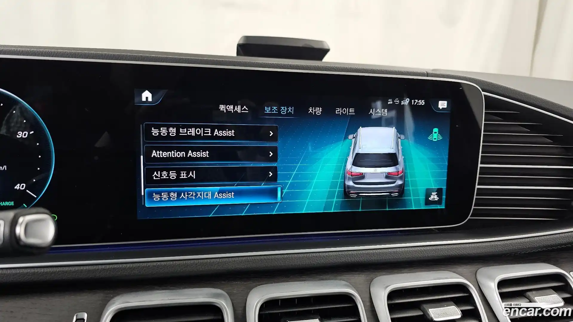 GLS-Class Mercedes-Benz 2021.5-OPTION-020