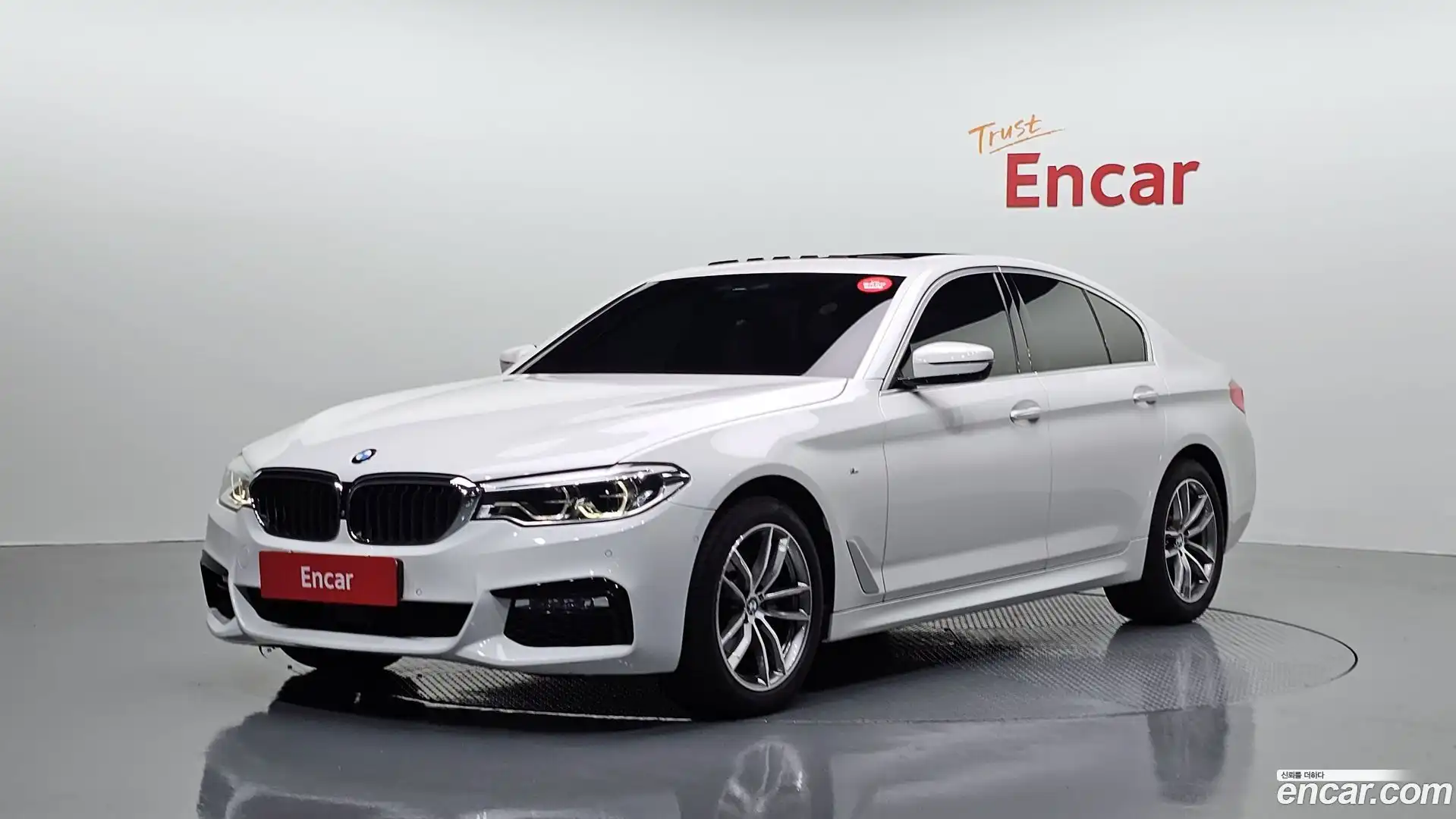 5-Series BMW 2017.11-OUTER-001