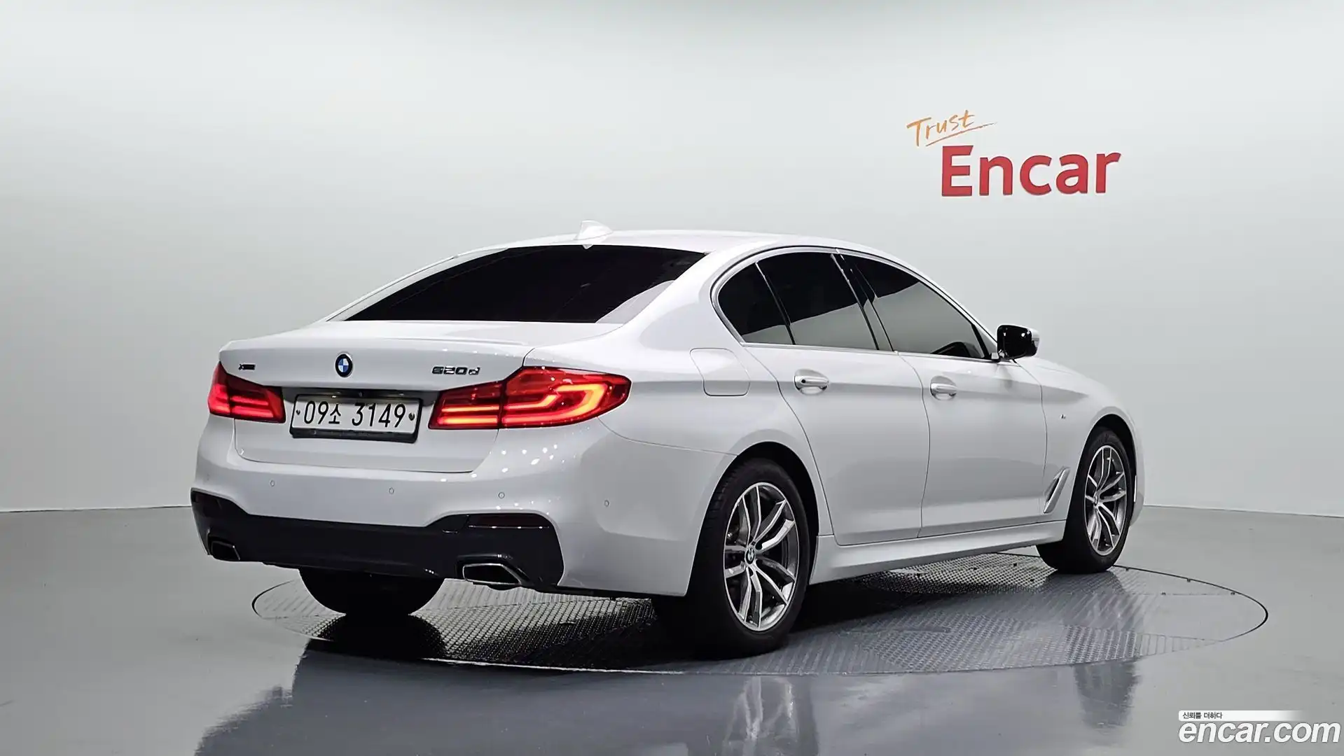 5-Series BMW 2017.11-OUTER-002