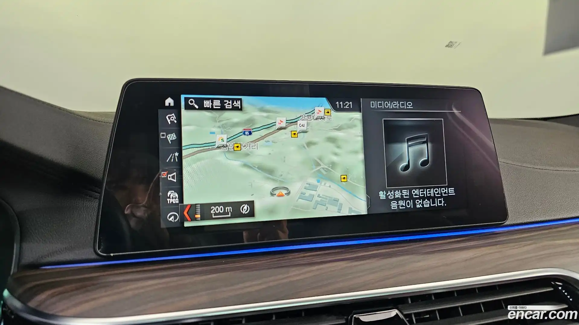 5-Series BMW 2017.11-OPTION-018