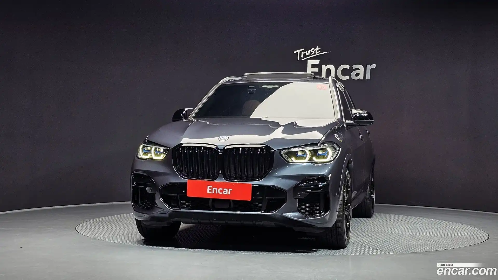 X5 BMW 2022.5-OUTER-003