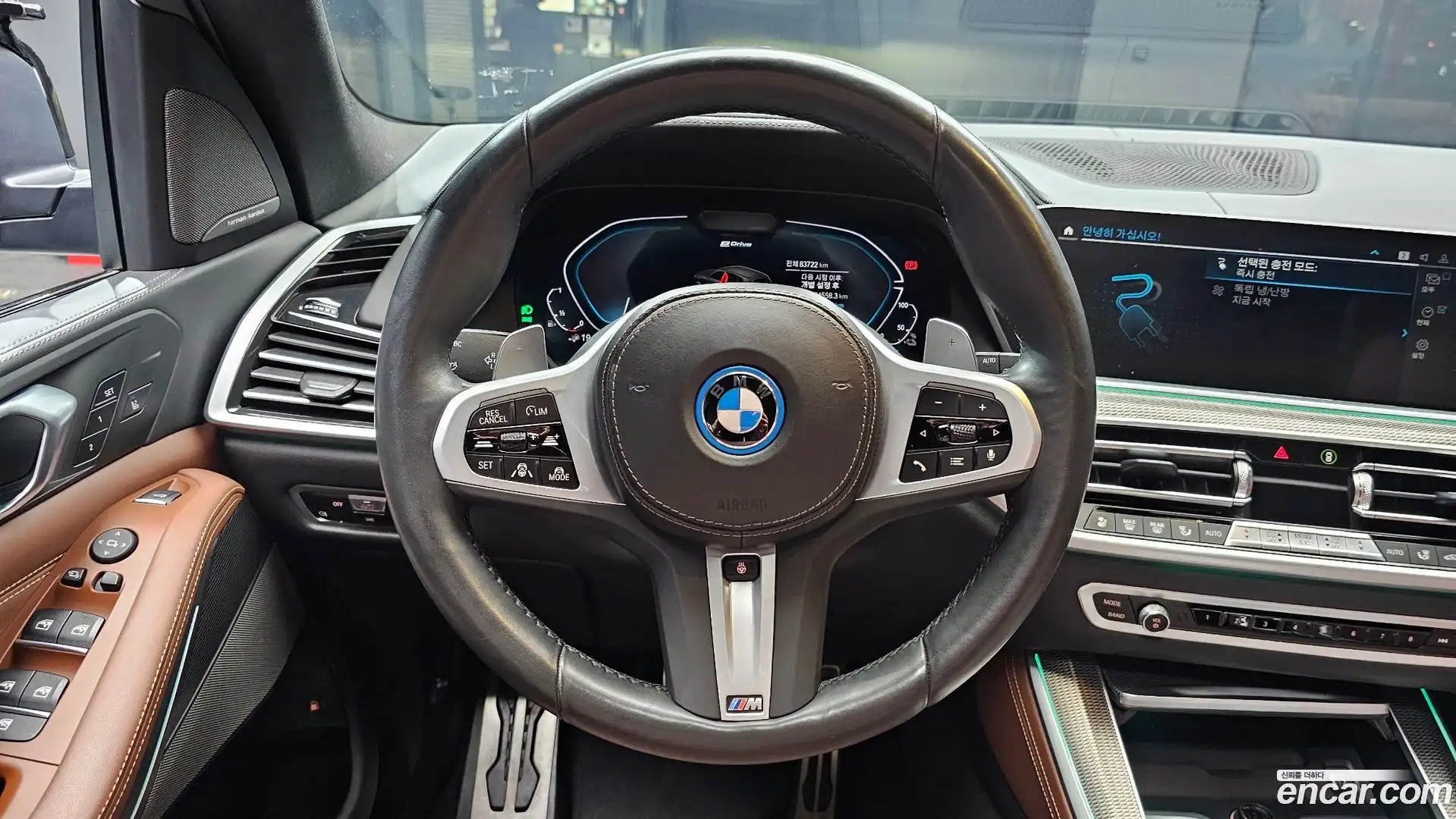 X5 BMW 2022.5-OPTION-017
