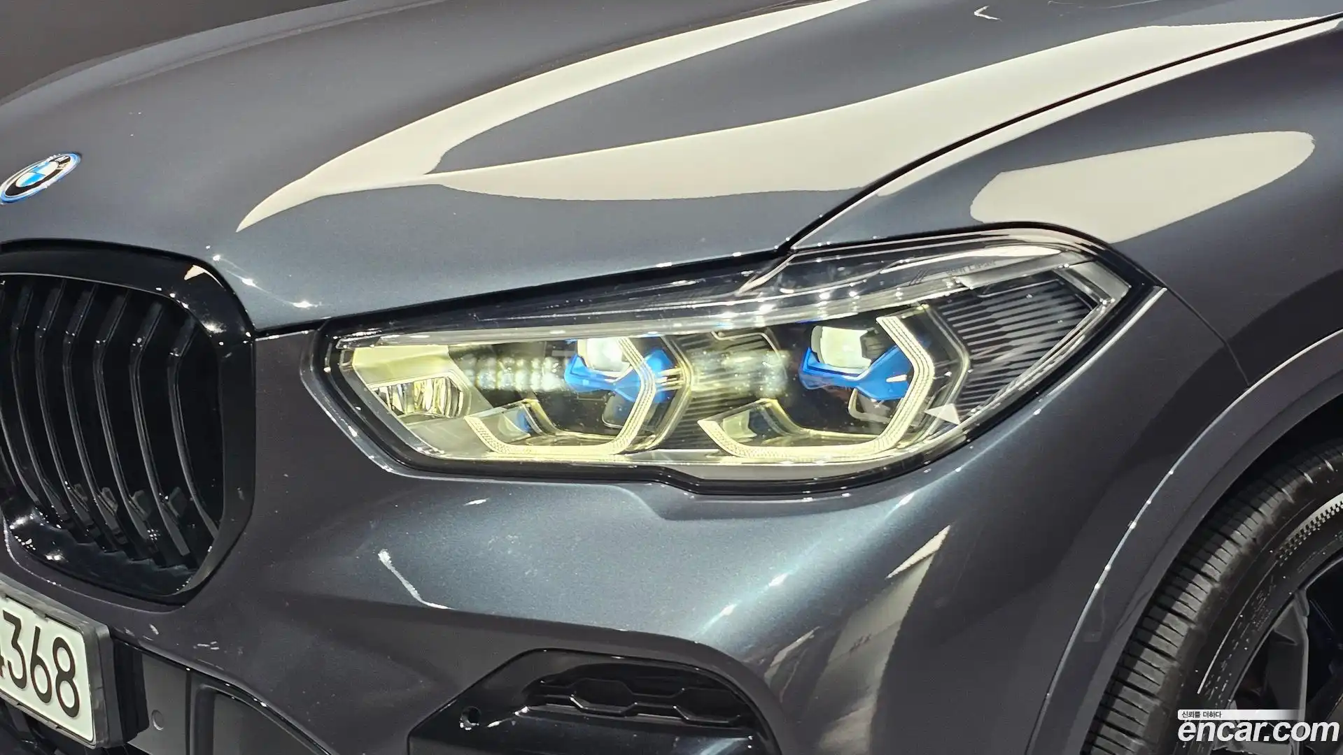 X5 BMW 2022.5-OUTER-032