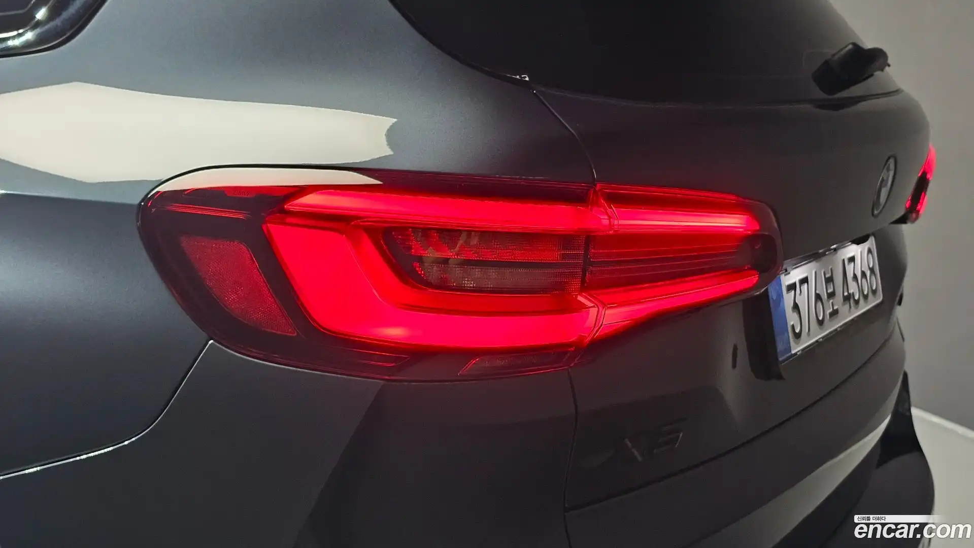 X5 BMW 2022.5-OUTER-033