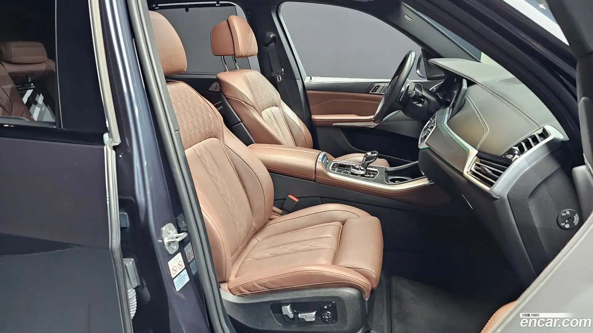 X5 BMW 2022.5-INNER-036
