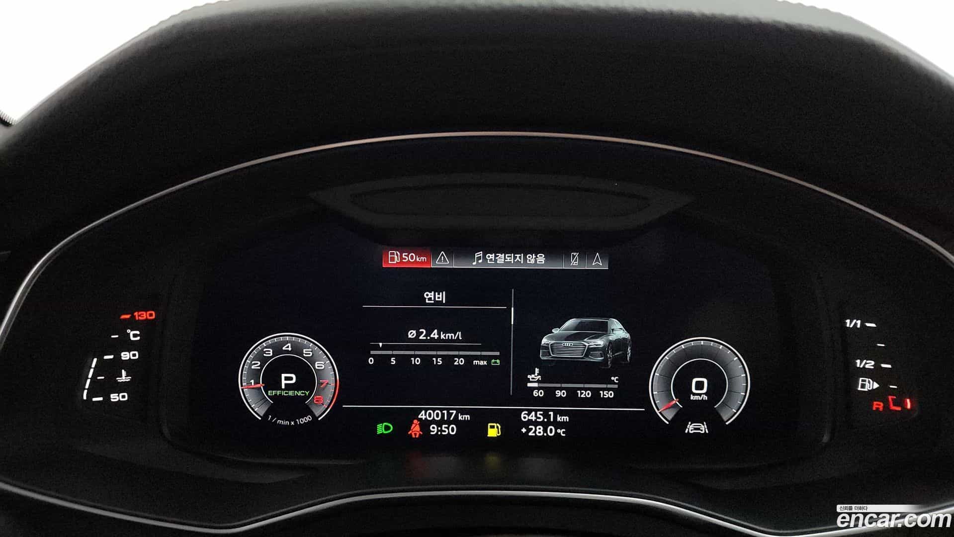 A6 Audi 2020.5-INNER-008