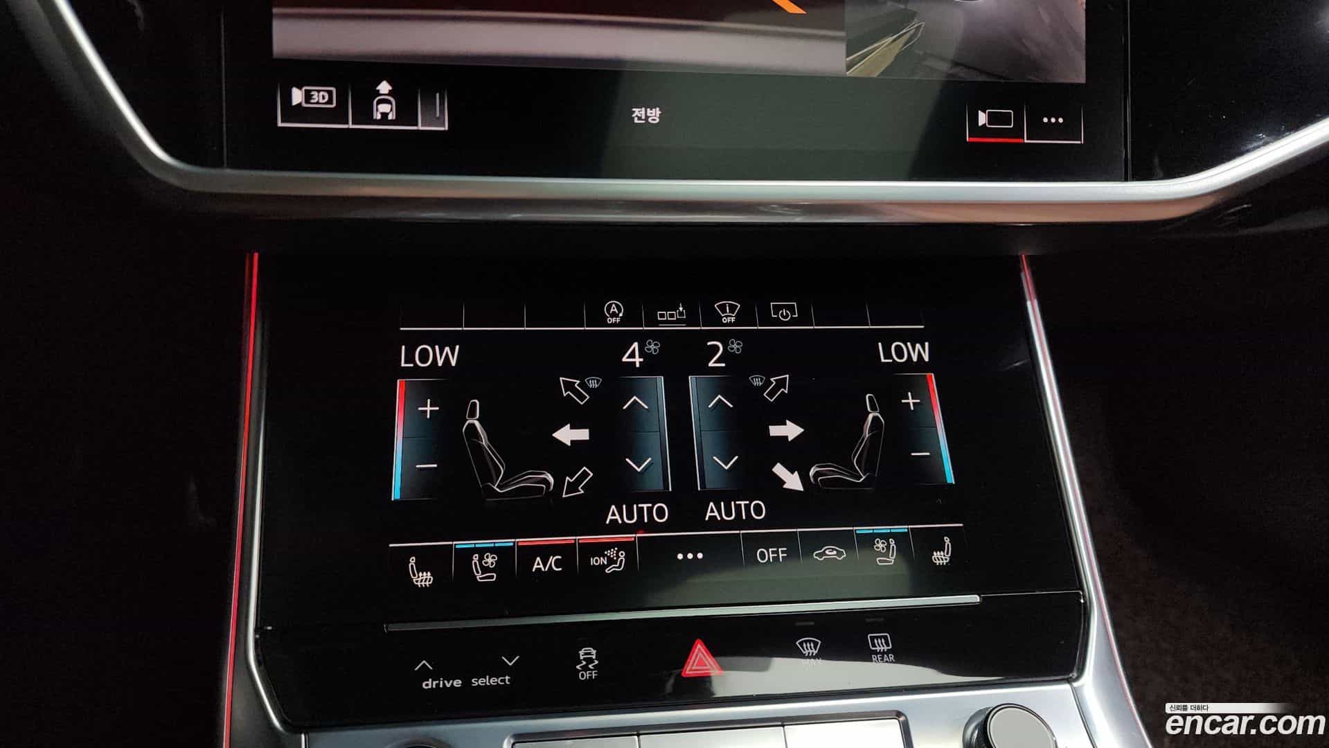 A6 Audi 2020.5-OPTION-046