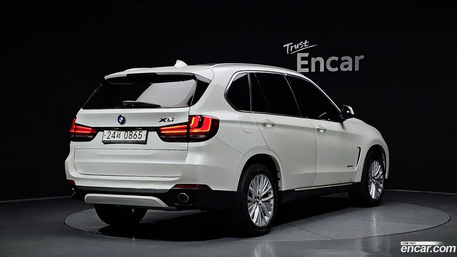 X5 BMW 2016.1-OUTER-002