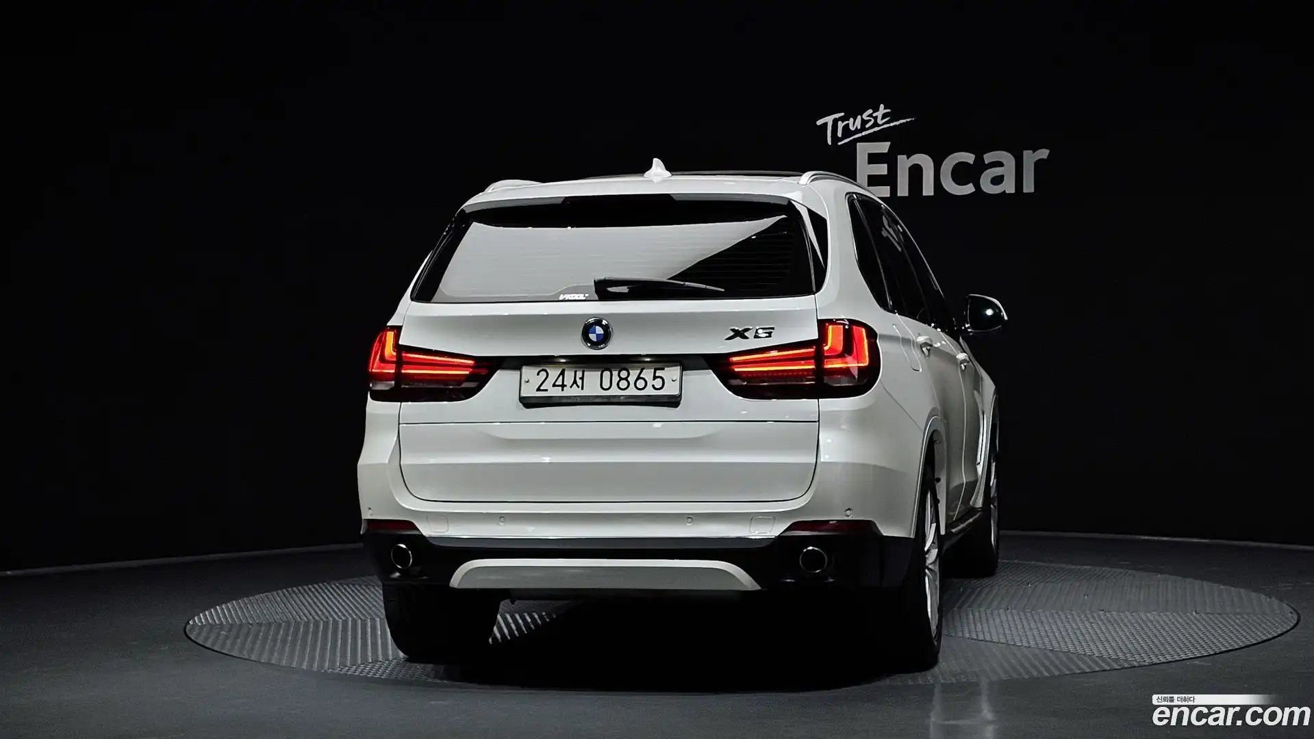 X5 BMW 2016.1-OUTER-004