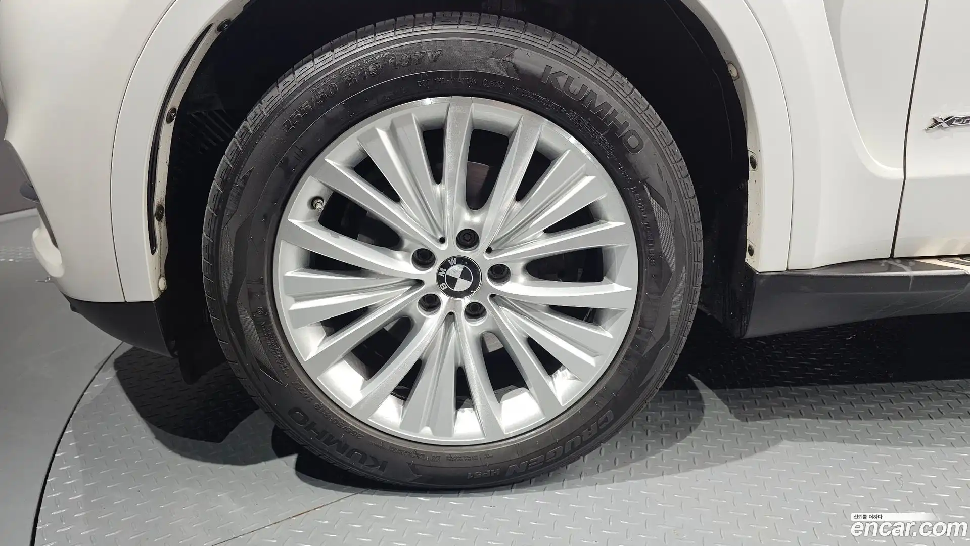 X5 BMW 2016.1-OUTER-005