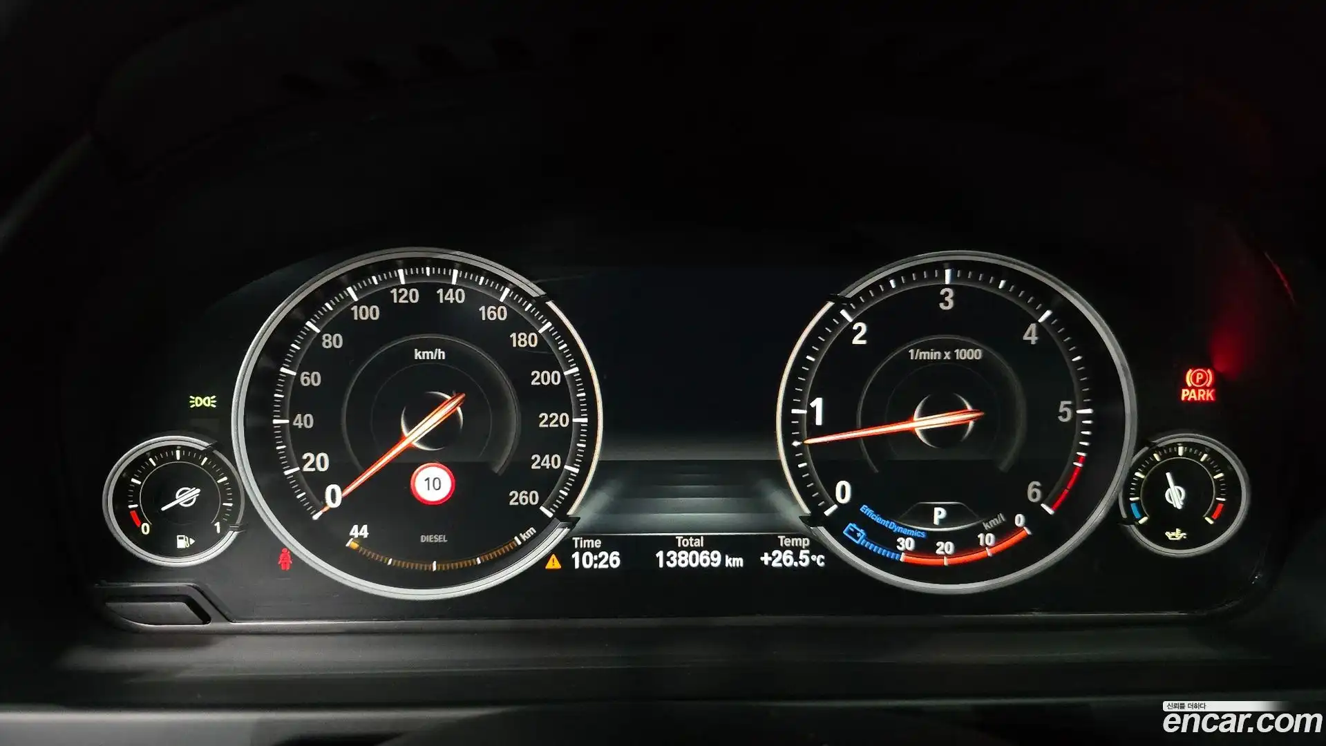 X5 BMW 2016.1-INNER-008