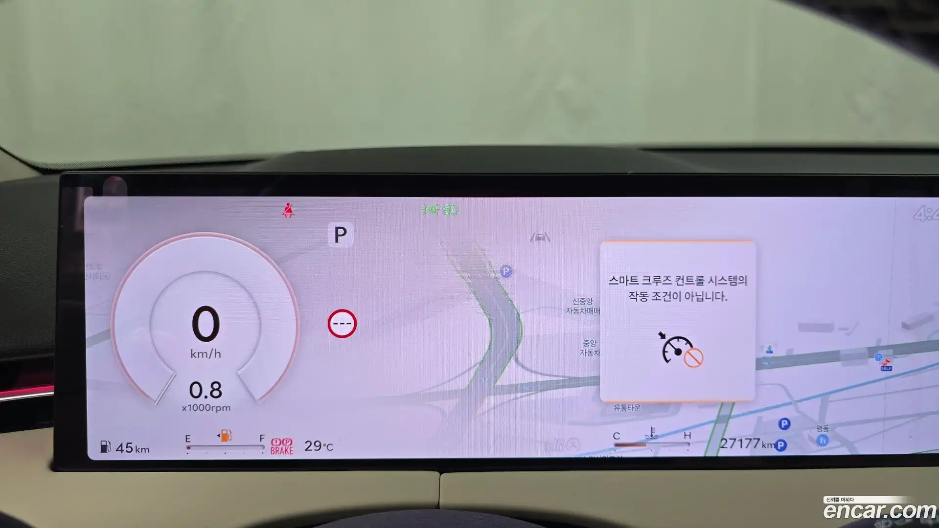 GV70 Genesis 2024.5-INNER-008