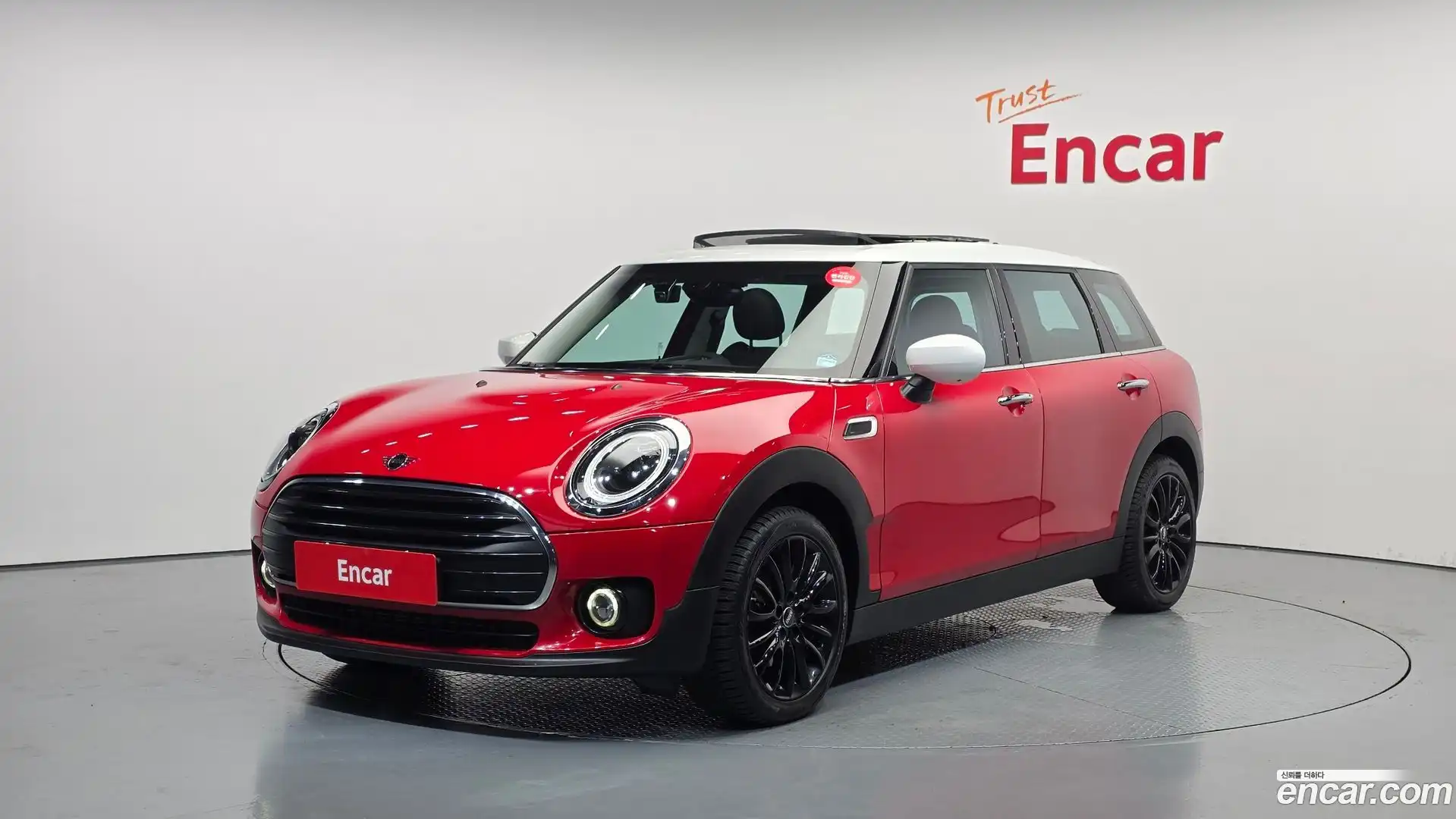 Clubman Mini 2023.5-OUTER-001