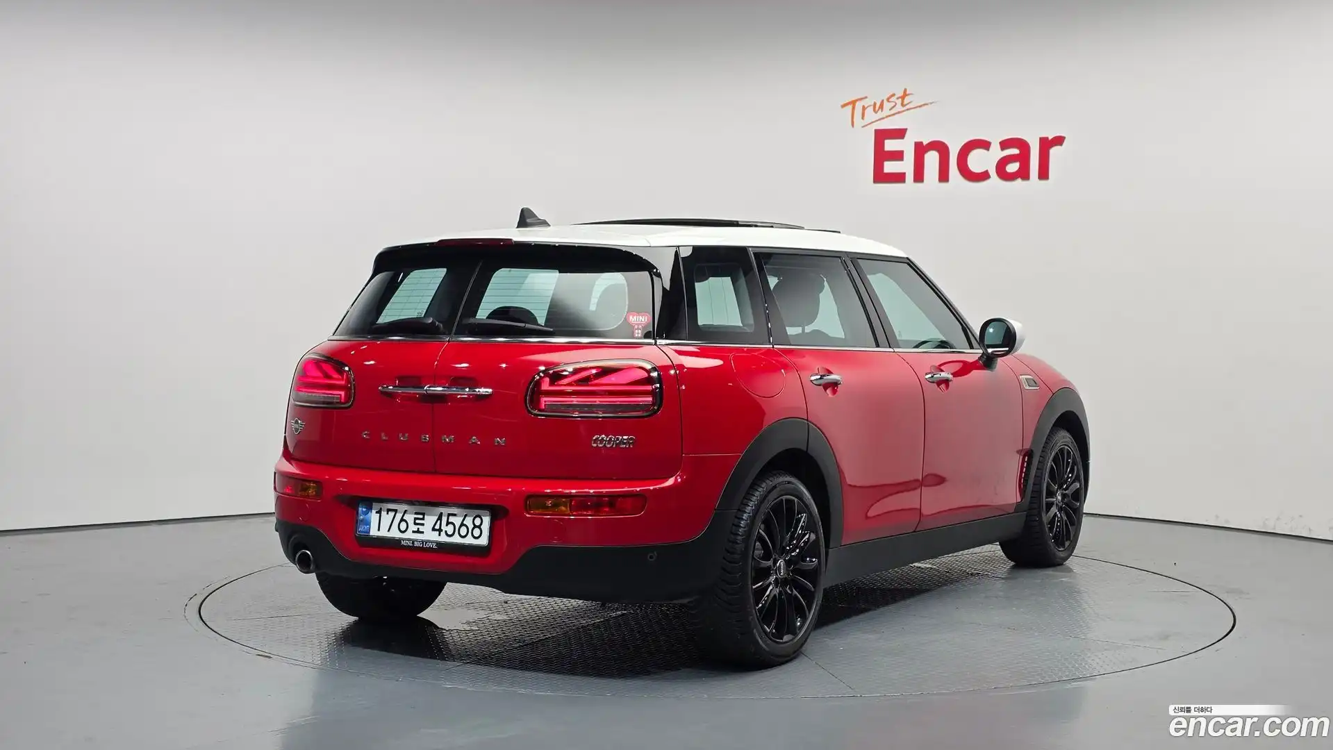 Clubman Mini 2023.5-OUTER-002