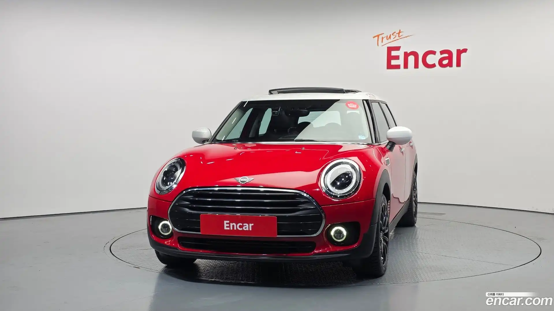 Clubman Mini 2023.5-OUTER-003