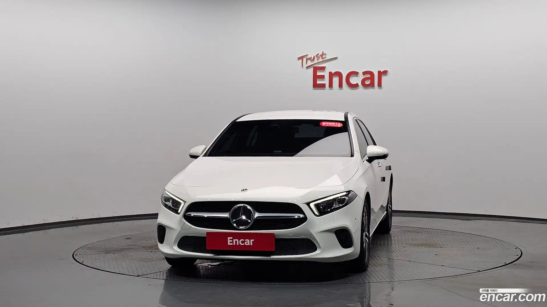 A-Class Mercedes-Benz 2021.7-OUTER-003