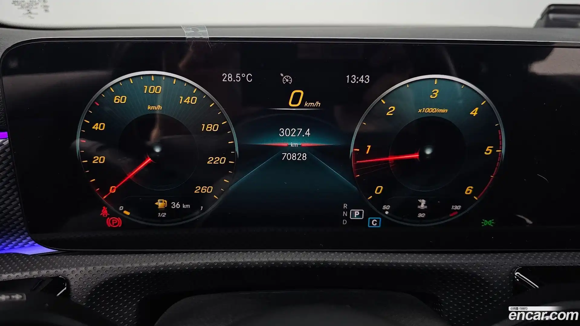 A-Class Mercedes-Benz 2021.7-INNER-008