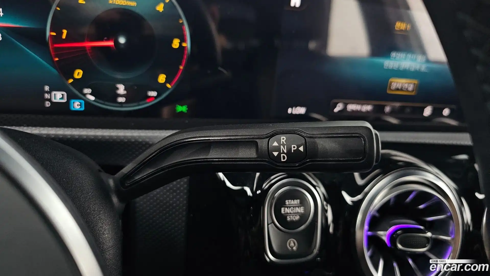 A-Class Mercedes-Benz 2021.7-INNER-009