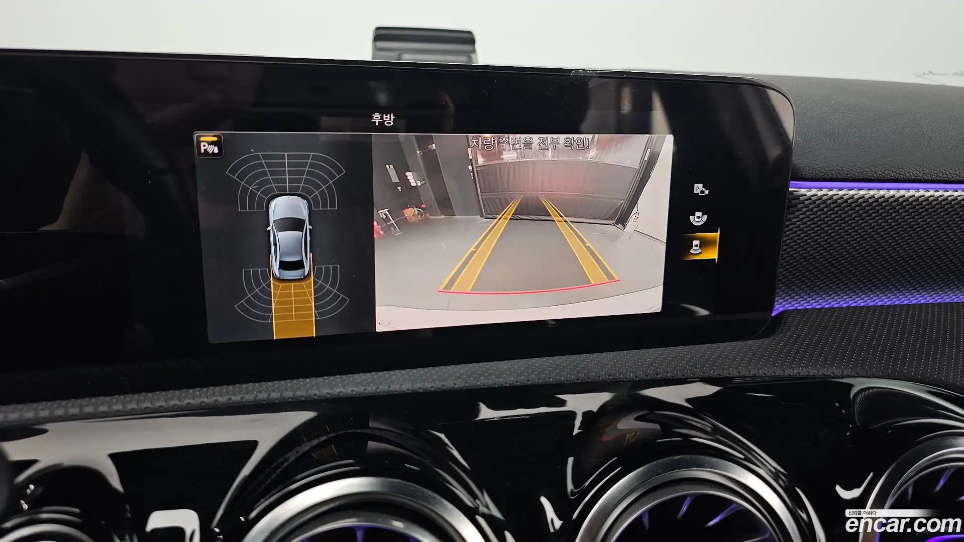 A-Class Mercedes-Benz 2021.7-OPTION-019