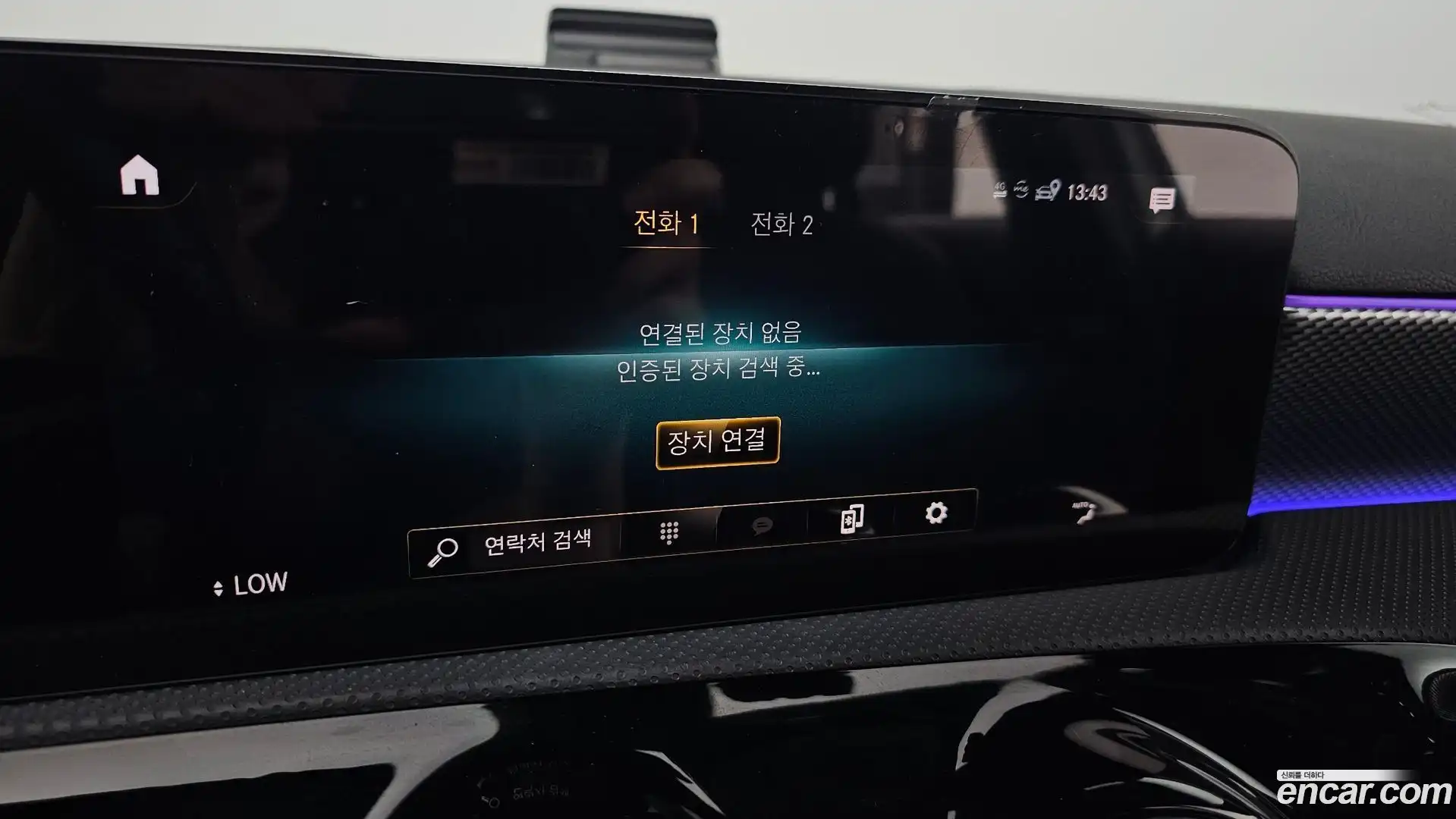 A-Class Mercedes-Benz 2021.7-OPTION-022
